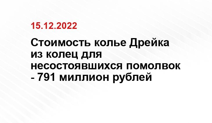 europaplus.ru