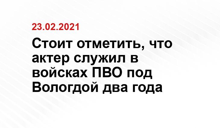 eg.ru