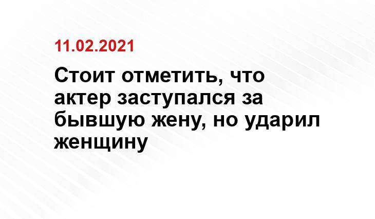 vladtime.ru