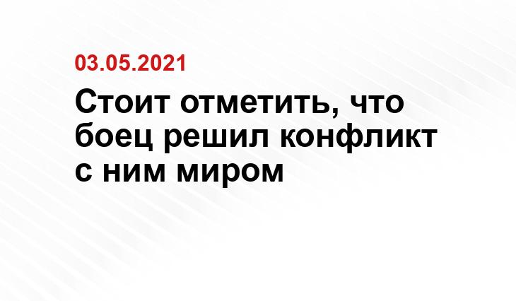 news.sportbox.ru
