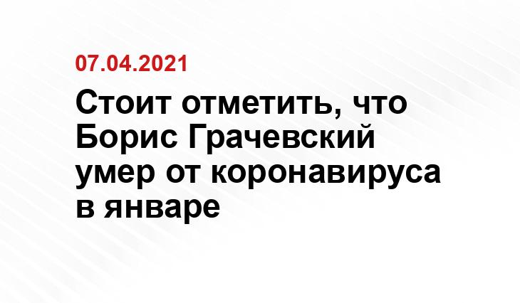 bimru.ru