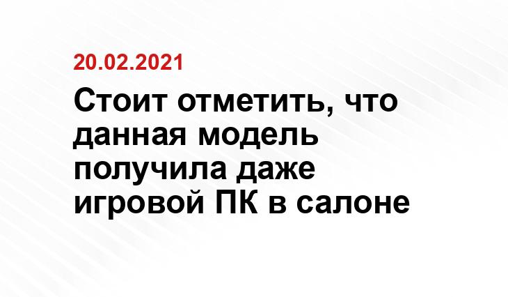 autonews.ru