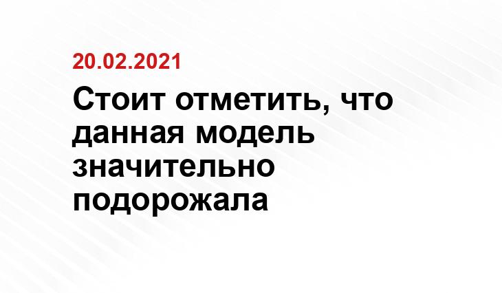 gt-news.ru
