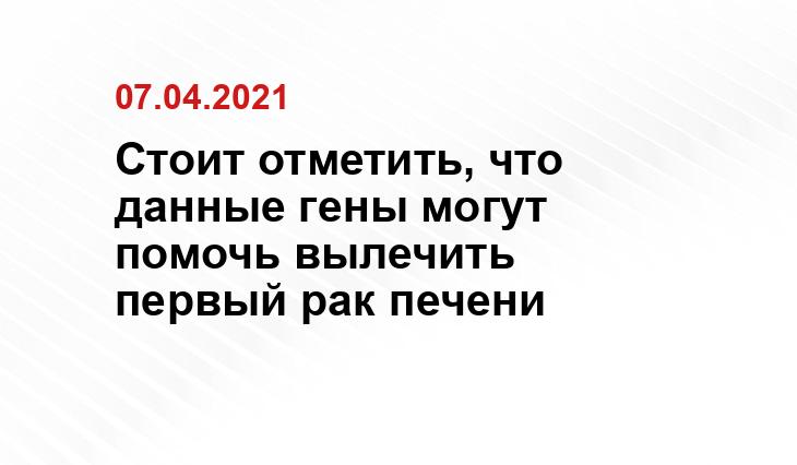 fort.crimea.com