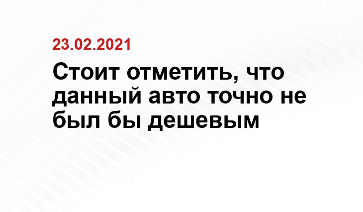 car.ru