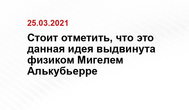 ianed.ru