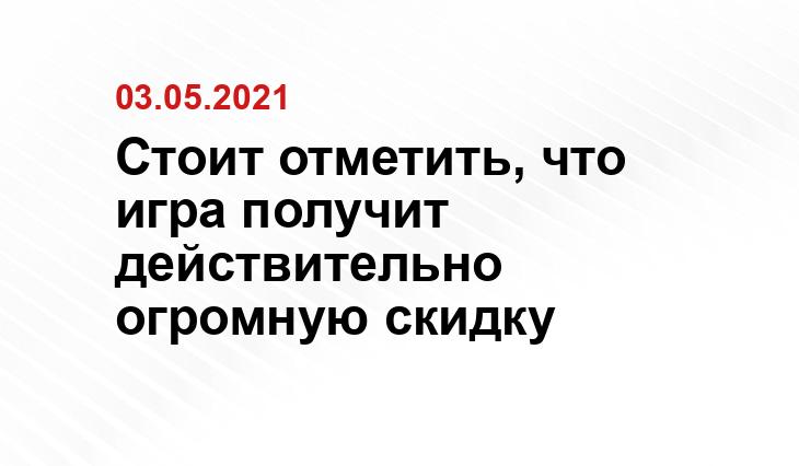 newxboxone.ru
