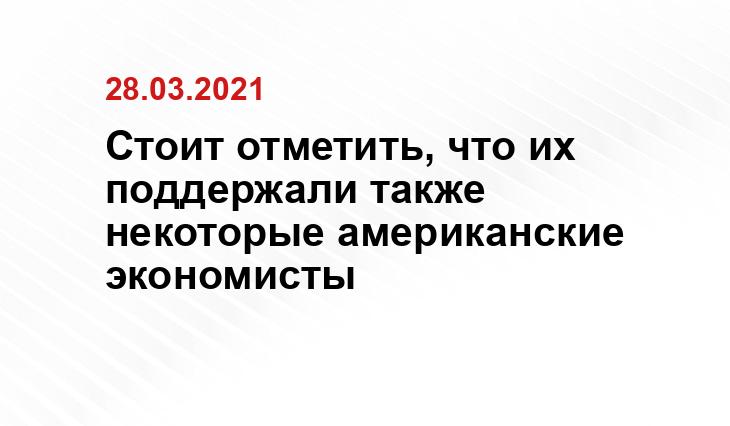 rbc.ru