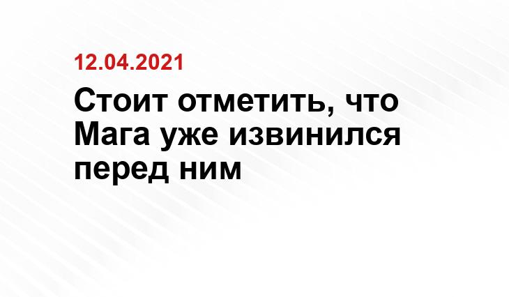 mmadaily.ru