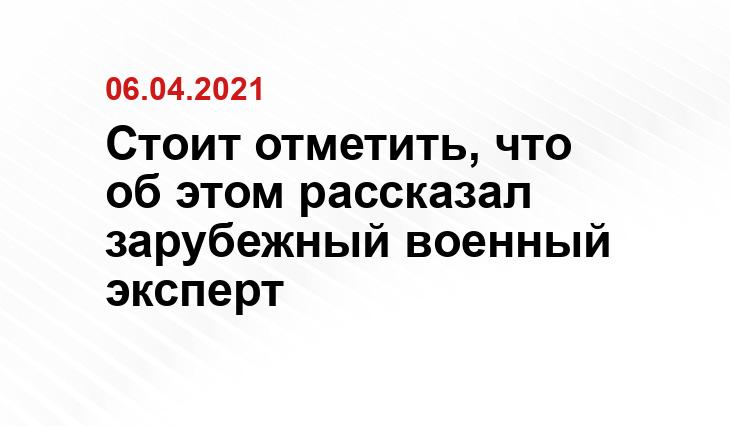 topwar.ru