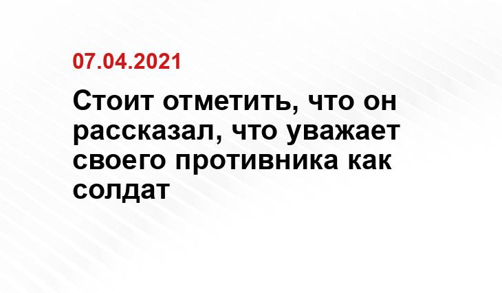 lugansk-online.su