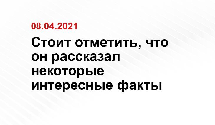 hawk.ru