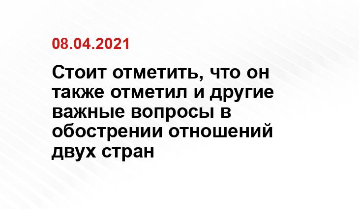 ukrainianwall.com