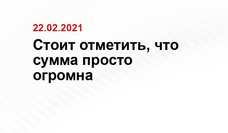 fans-store.ru