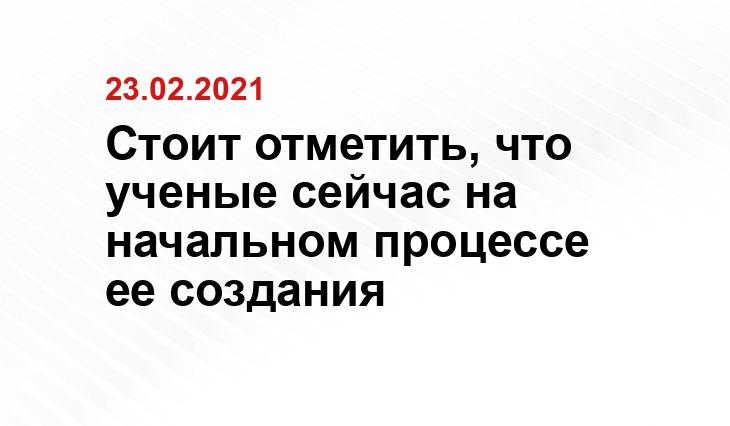 eurasiaunion.ru