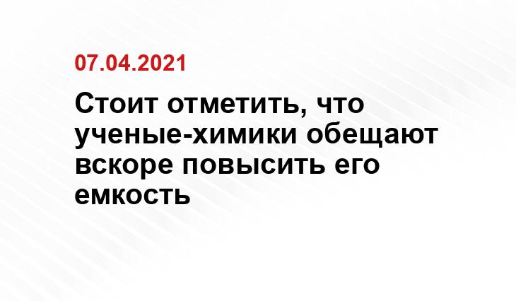 csn-tv.ru