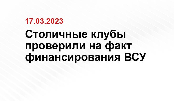 ИА Sm-news