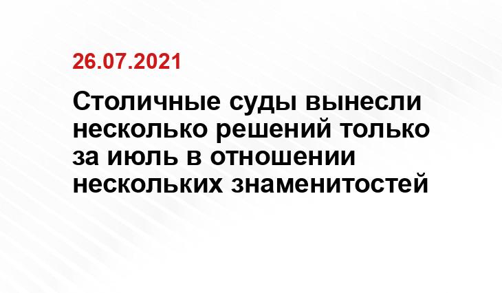 inforos.ru