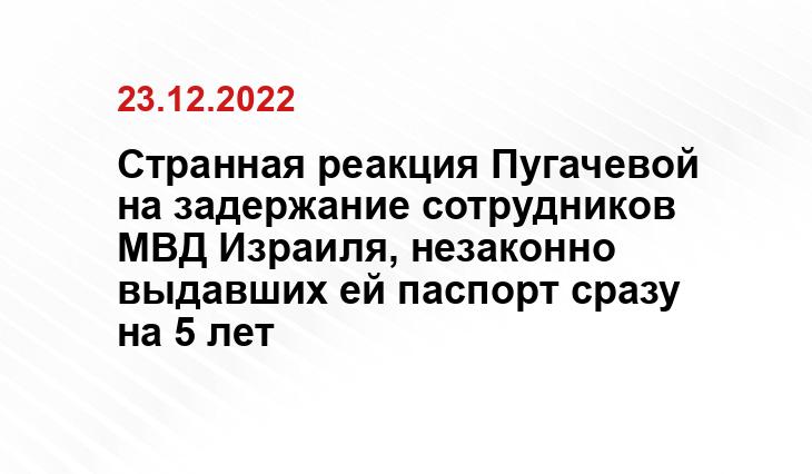 t.me/blitzplus
