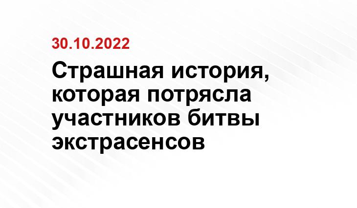 https://www.google.com/amp/s/www.vokrug.tv/amp/article/show/16670652111/