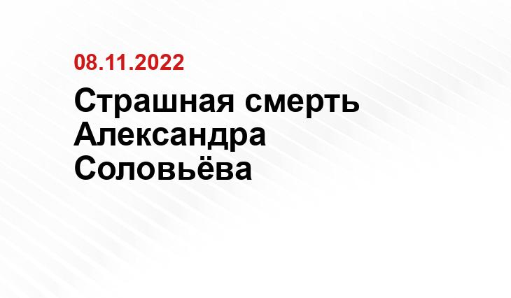  news.rambler.ru