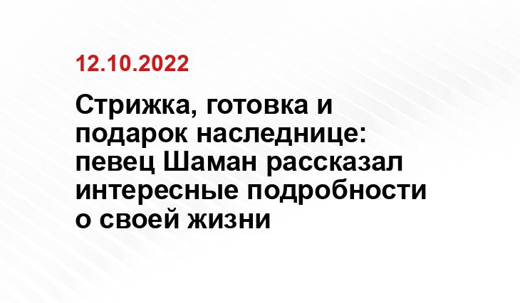 социальные сети
