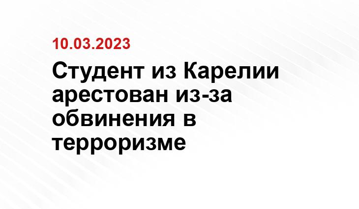 ИА SM News Екатеринбург
