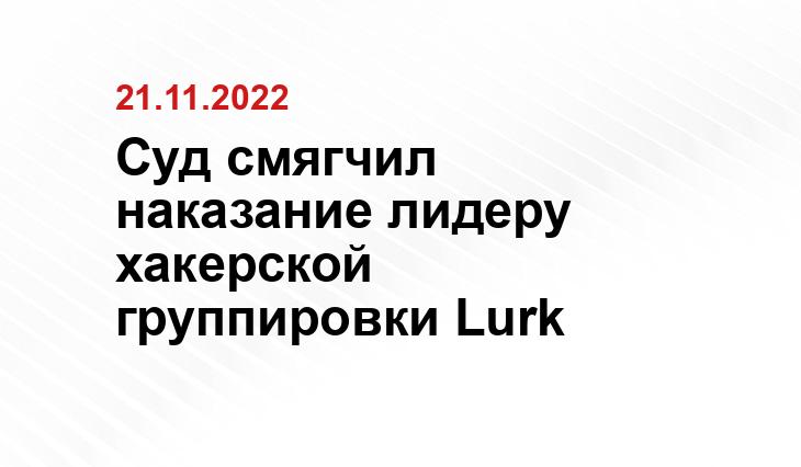 gazeta.ru