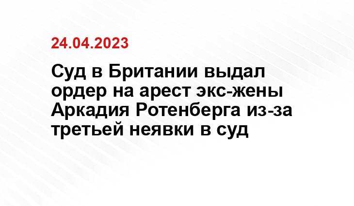 ИА SM-News