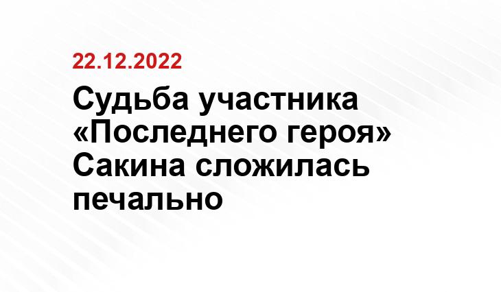  news.rambler.ru
