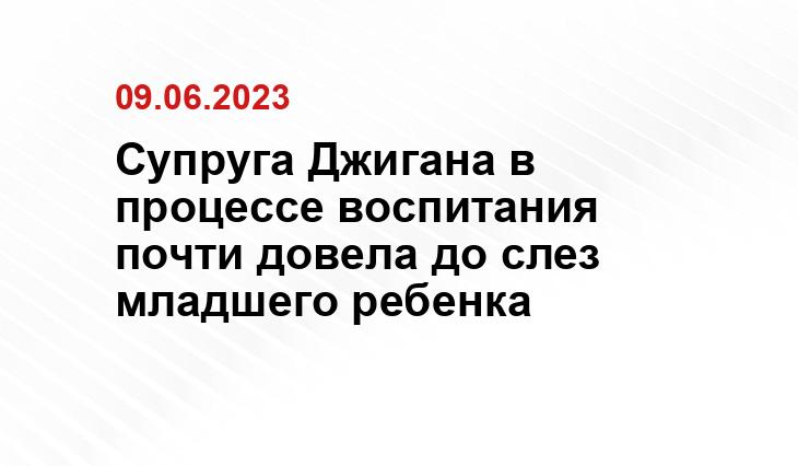 ИА SM-News