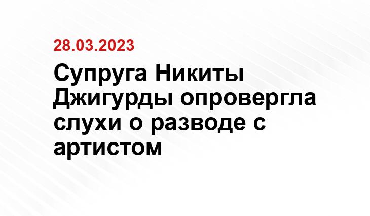 ИА SM-News