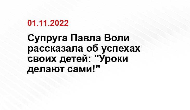 tamadainfo.ru