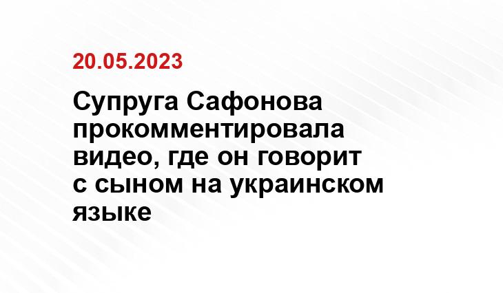 ИА SM-News