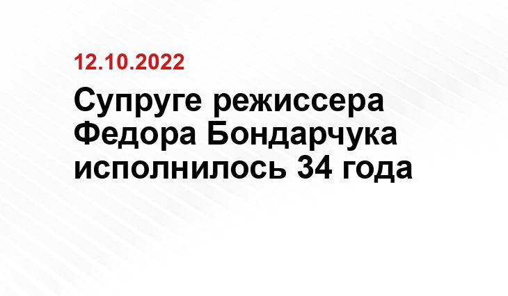 wday.ru