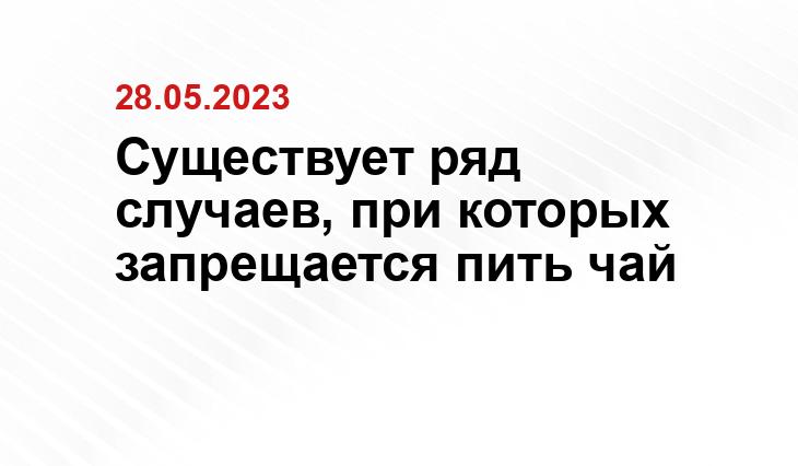 ИА SM-News