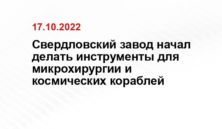 SM-News.ru