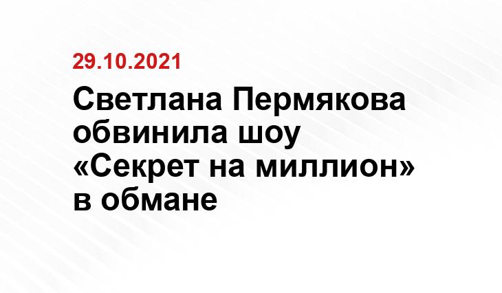 rusdialog.ru
