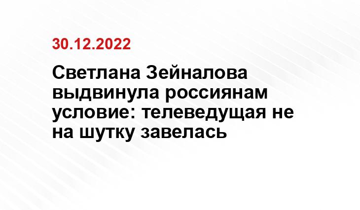 UznayVse