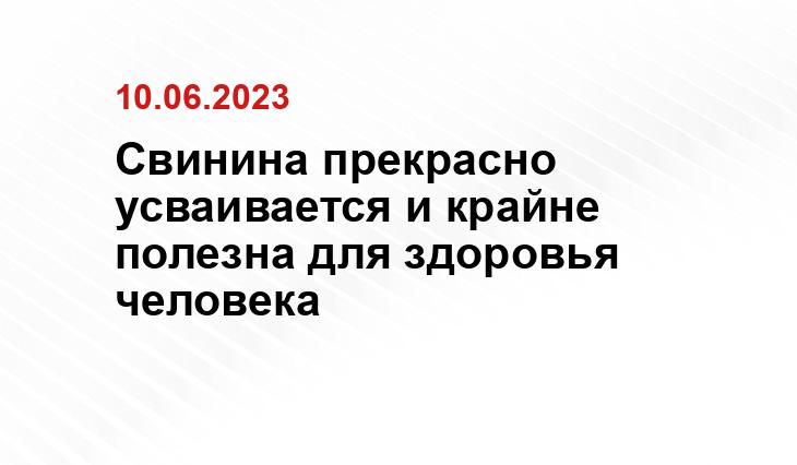 ИА SM-News