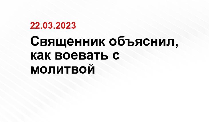 ИА SM-News