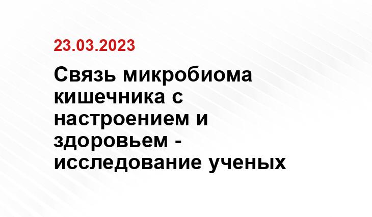 ИА SM-News