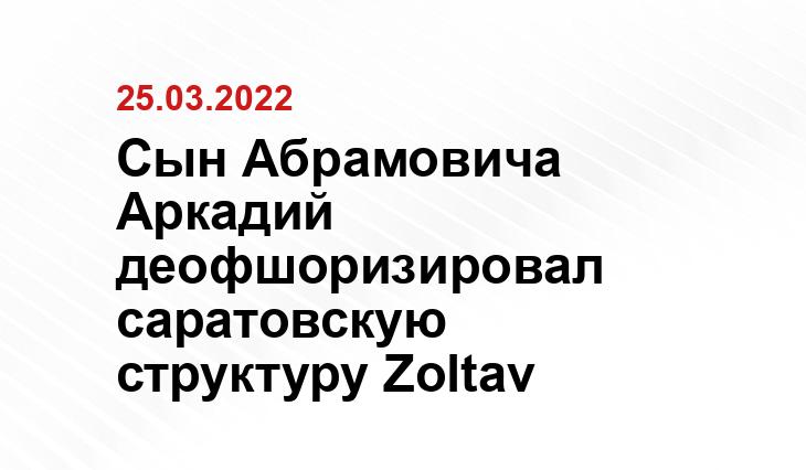 graziamagazine.ru
