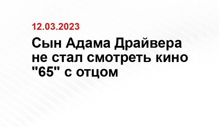 SM-News