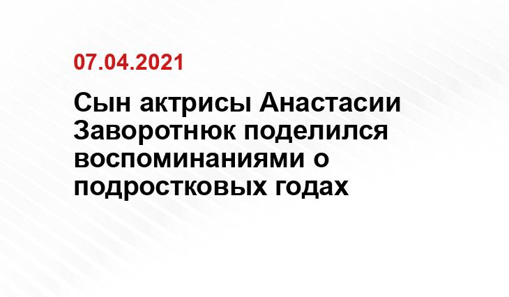 next.odnaminyta.com