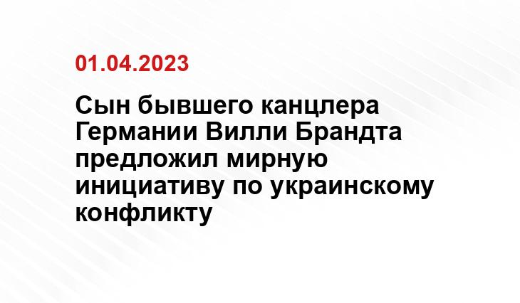ИА SM-News