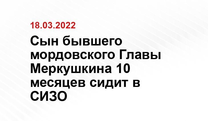 http://www.vsar.ru