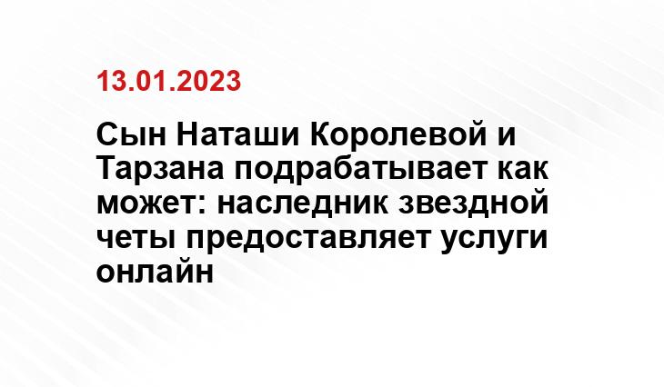 tvcenter.ru