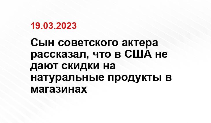 ИА SM-News