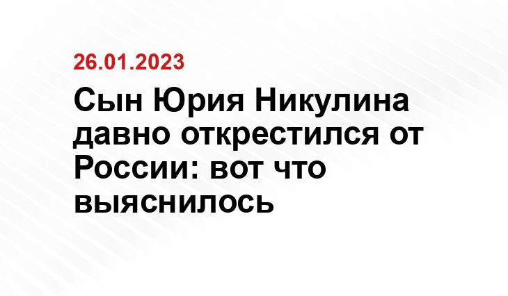 ProZvezd